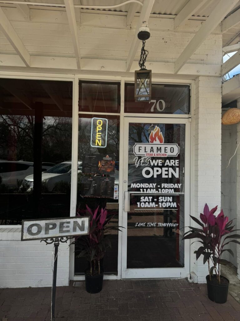 Sidewalk shot of front entrance